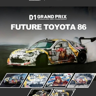 ModernArt Rocket Bunny Toyota 86 / GT86 D1 Grand Prix #33