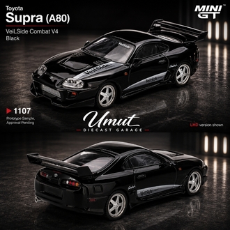 Mini GT 1/64 Toyota Supra VeilSide Combat V-II Black MGT01107