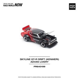 Pop Race Skyline KPGC110 (Kenmeri) Advan Livery PR64-0199