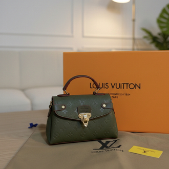 Louis Vuitton Capucines Mini