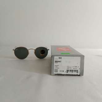Sıfır Orijinal Rayban Unisex Model Güneş Gözlüğü •47/21•
