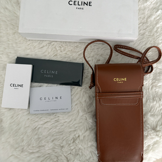 Cln orjnl gözlük kılıfı