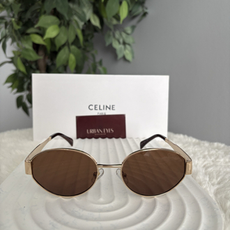 Clne1