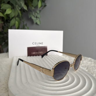 Clne1