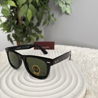 Rb Wayfarer