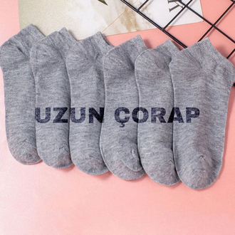 12 ÇİFT GRİ KISA ÇORAP