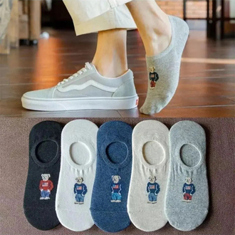 12 ÇİFT BABET ÇORAP UNISEX