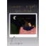 Summer Nights Art-Print