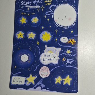 Starry-Night Sticker Sayfası