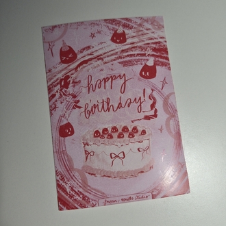 Happy Birthday Strawberry Art Print