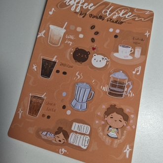 Coffee Date Sticker Sayfası