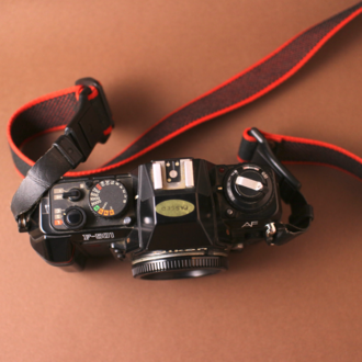 Nikon F-501 body