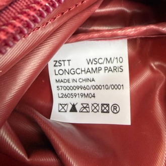 Longchamp Le Pliage XS