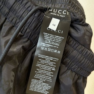 Gucci GG Monogram Swim Shorts