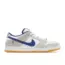 Nike SB x Rayssa Leal Dunk Low