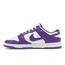 Nike Dunk Low Championship Court Purple