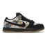 Nike SB Dunk Low Supreme Rammellzee