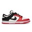 Nike Dunk Low EMB