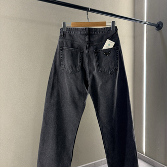Prada Premium Baggy Pants