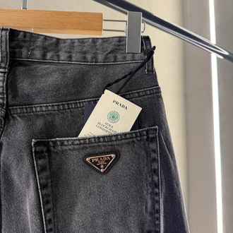 Prada Premium Baggy Pants
