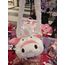 mymelody Peluş büyük çanta 