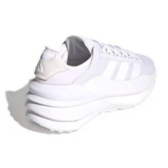 adidas Avryn_X Boost Kadın Beyaz Koşu Ayakkabısı