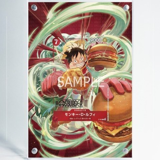 Mos Burger One Piece Monkey Luffy P-080 - Extended Art Display