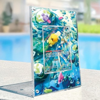 Misty's Psyduck – Extended Art Display (Genişletilmiş Art ve Çerçeve)