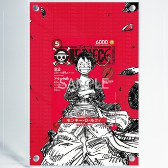 Monkey.D.Luffy (ST21-014) Promo - OP 15 - Extended Art Display