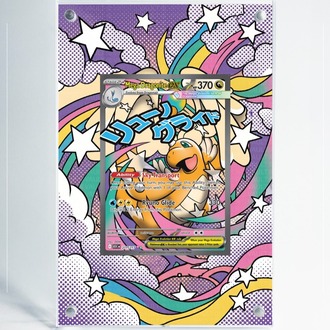 Mega Dragonite ex MA - Ascended Heroes - Extended Art Display