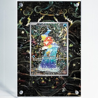 Magikarp - Paldea Evolved - Extended Art Display