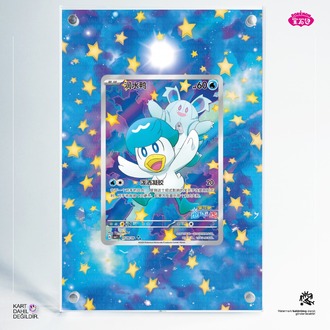 Quaxly Chinese Gem Pack - Extended Art Display
