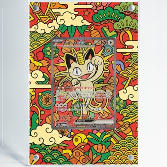 Meowth ex - Nihil Zero - Extended Art Display