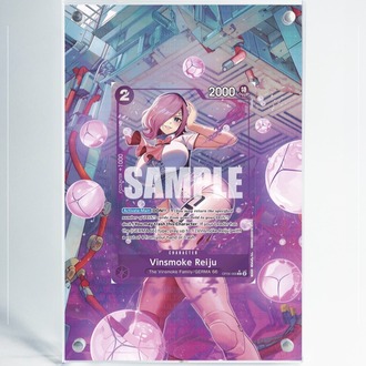 Vinsmoke Reiju - OP06-068 - Extended Art Display