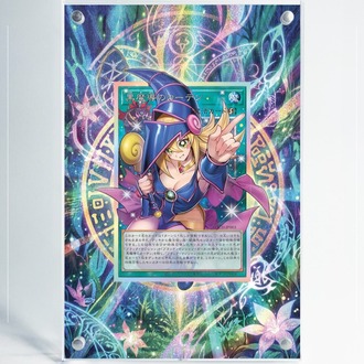 Gagaga Girl - YuGioH! - Extended Art Display v2