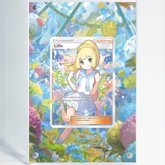 Lillie - Ultra Prism - Extended Art Display v2