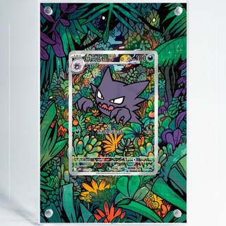 Haunter Promo - Mega Evolution - Extended Art Display