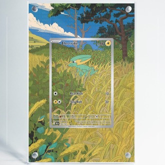 Electrike - Destined Rivals - Extended Art Display