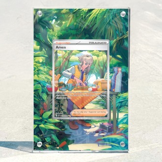 Arven - Extended Art Display