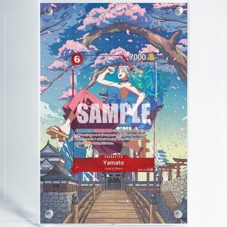 Yamato - EB02-006 - Extended Art Display