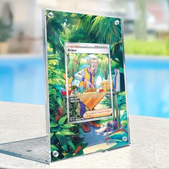 Arven - Extended Art Display