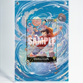 Monkey D. Luffy - OP15-098 - Extended Art Display