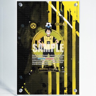 Monkey.D.Luffy (BVB x One Piece Campaign) - Extended Art Display