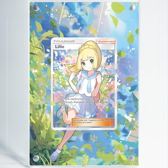 Lillie - Ultra Prism - Extended Art Display