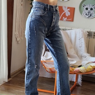 Yüksek Bel Düğme Detaylı Yırtmaçlı Denim Pantolon