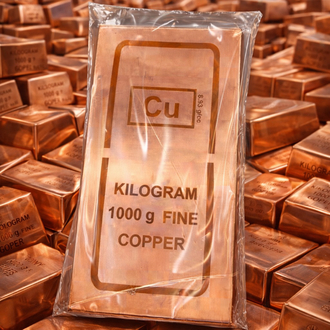 999 Saf Bakır Külçe 1 Kg