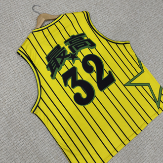  B. Eilish Merch Oversize Supreme Jersey 