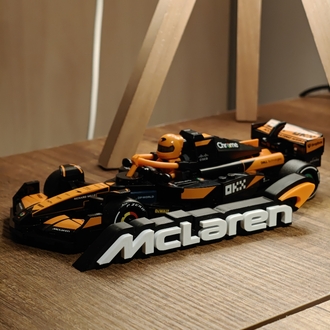 F1 - McLaren Logo Dekor