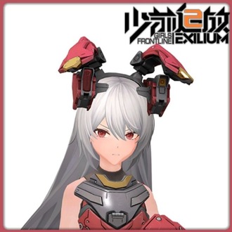 Charolic/Krolik [Blade] - Girls Frontline 2
