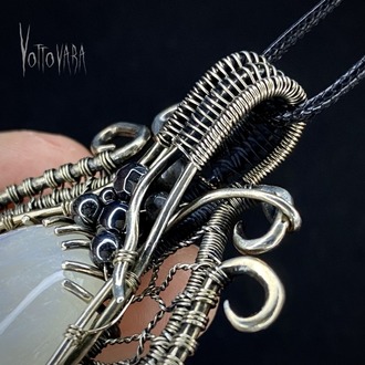 Alien Cocoon - Moonstone Pendant